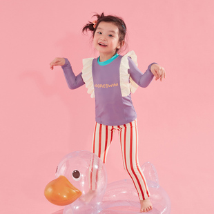 爱多尔2023年夏季新款分体长袖防嗮儿童泳衣中大童泳装女童游泳衣