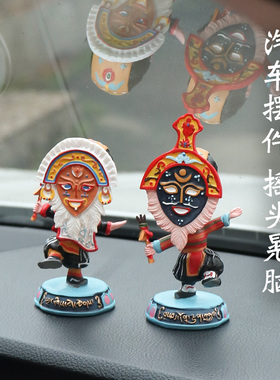 车载藏族人物藏戏面具人偶脸谱西藏旅游纪念礼物手办办公桌面摆件