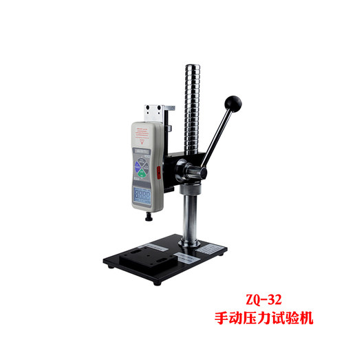 智取ZQ-32下压式压力测试仪数显推拉力计按键开关压力试验机