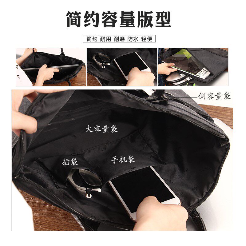 康百A4文件袋手提资料袋办公收纳袋档案袋公文包电脑包定制印logo