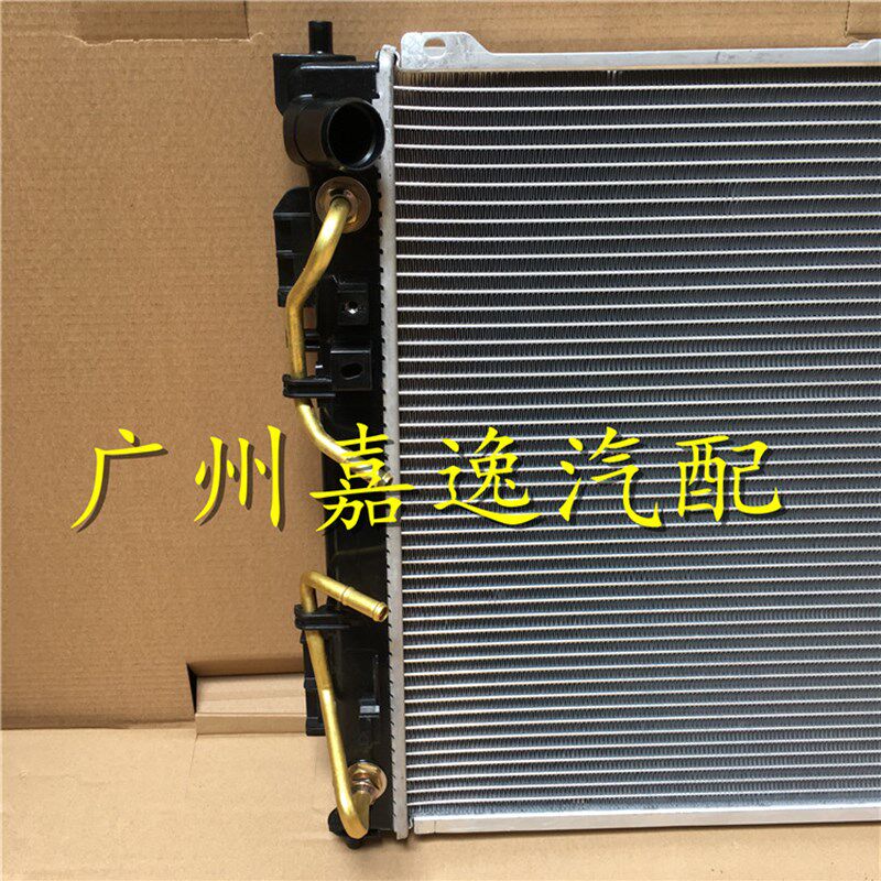 适用于汽车14-17年K4 1.8L 2.0L水箱散热器空调冷凝器散热网