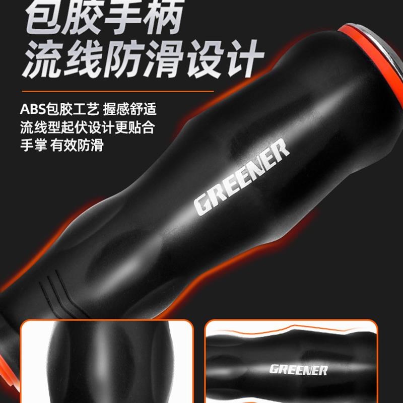 穿心可敲击螺丝批工具 德式精工加长多功能螺丝刀组套