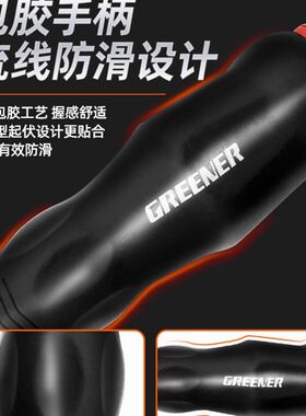 穿心可敲击螺丝批工具 德式精工加长多功能螺丝刀组套