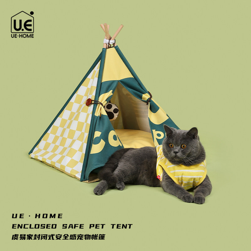 UEHOME猫窝帐篷冬季保暖可拆洗封闭式四季通用安全感猫屋宠物猫床