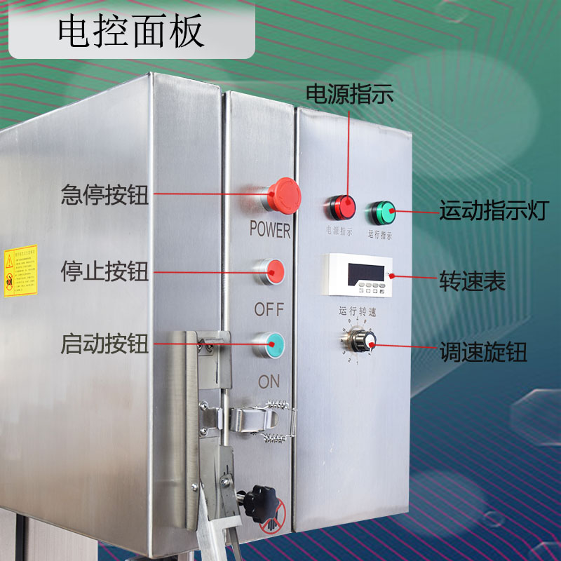 500/520大型不锈钢商用切骨锯骨机侧向进料无限切距切猪牛羊冻肉