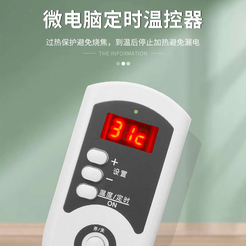加热帽发膜蒸发帽电热帽子焗油家用头发护理染发烫发蒸汽护发浴帽