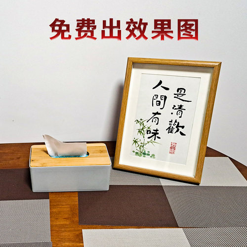 学习很苦坚持很酷摆件学生摆台鼓励孩子桌面书法定制字画励志挂画