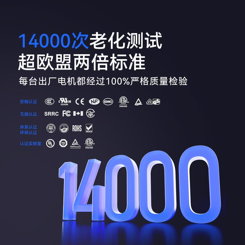 杜亚电动遥控上下升降全自动开合智能窗帘轨道电机别墅复式楼高窗