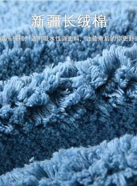 地垫家用加大加厚卫生间厕所卧室床边浴室门口入户吸水防滑软垫子