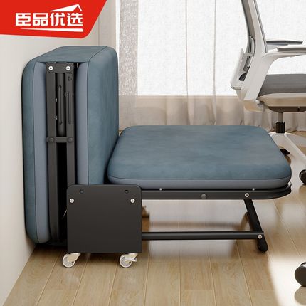 臣品优选办公室午休折叠床单人躺椅家用简易医院陪护床行军床午睡