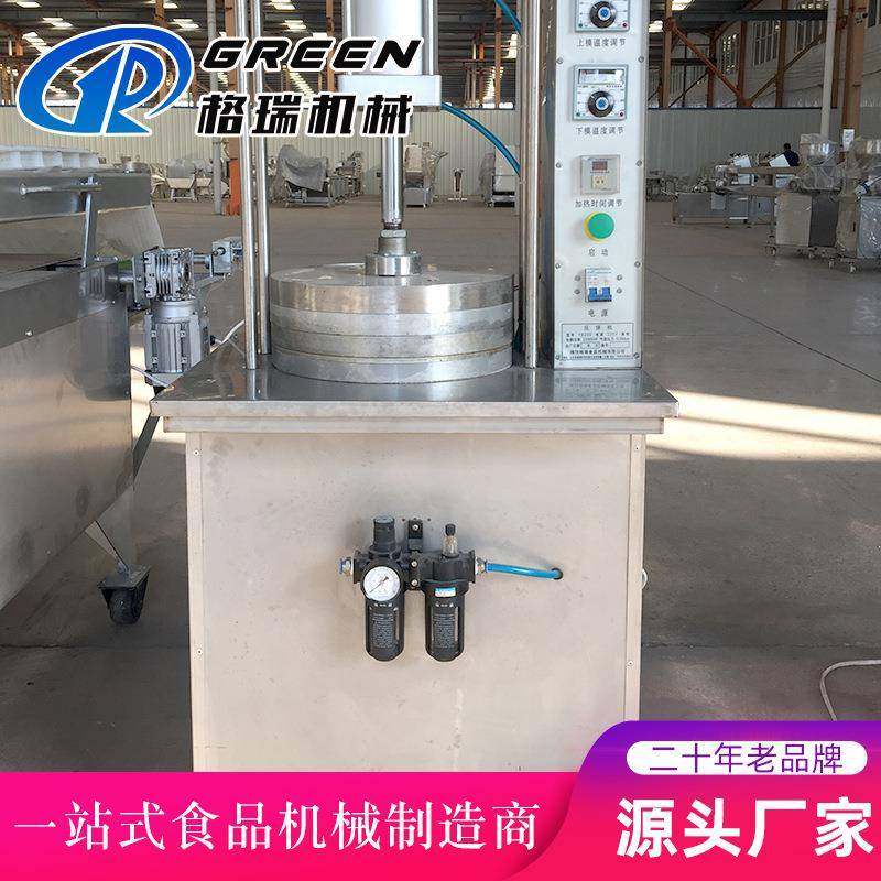 全自动烙饼机不锈钢圆形压饼机设备烤鸭饼卷饼机设备厂家供应