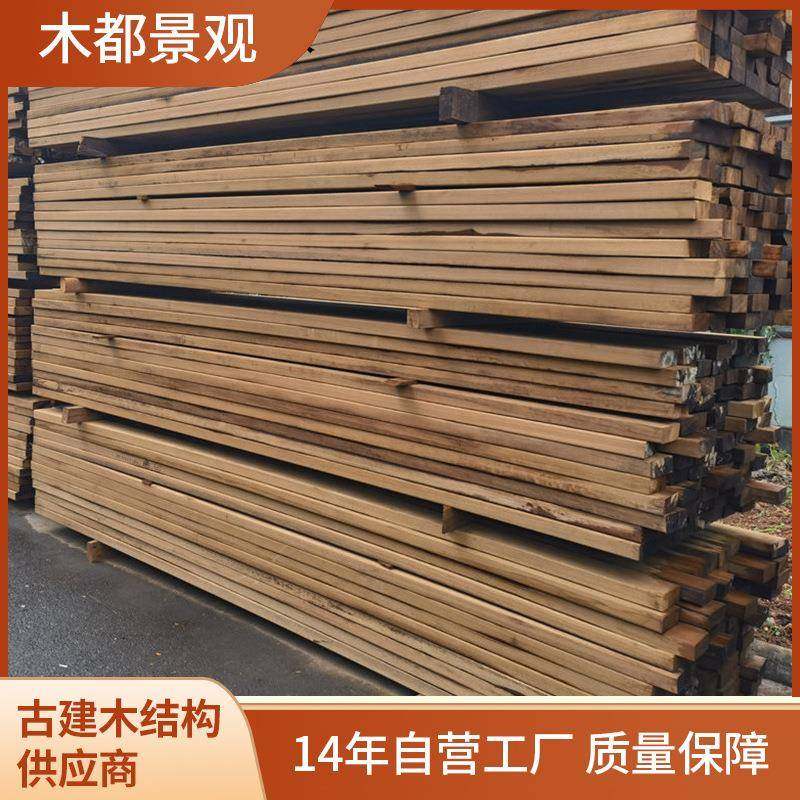 杭州防腐木木屋樟子松欧式防腐木木屋仿古防腐木木屋厂家,基础建材,轻钢别墅,淘宝优惠券,粉丝福利购,淘宝优惠卷