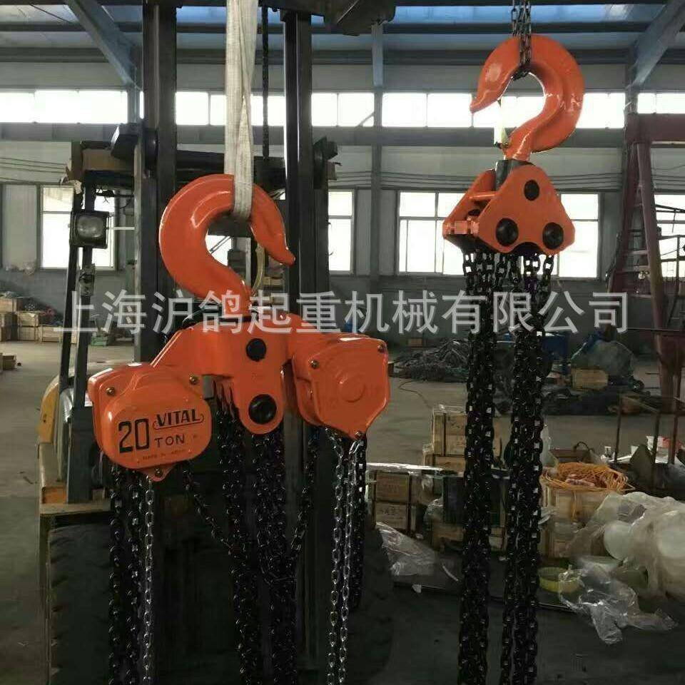 厂家直销新款VT手拉葫芦20TM/6M链条手动葫芦吊葫芦倒链起重葫芦