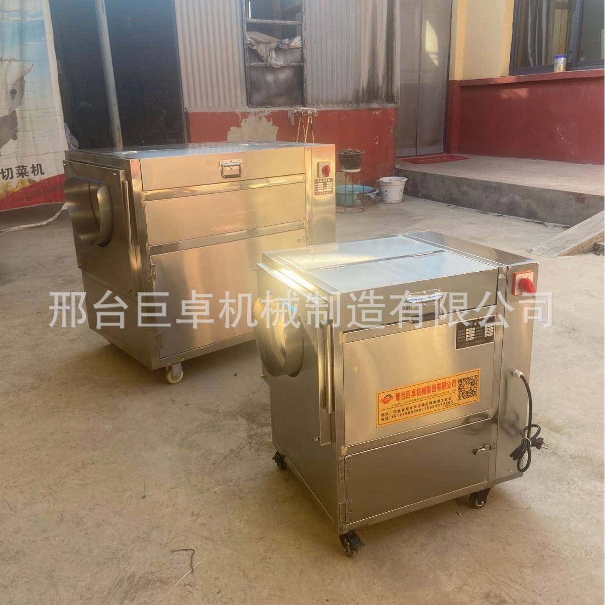 猪蹄清洗机商用洗猪羊头蹄猪肘子耳朵去黑炭洗生蚝马蹄猪脚高效,清洗/食品/商业设备,果蔬加工设备,淘宝优惠券,粉丝福利购,淘宝优惠卷