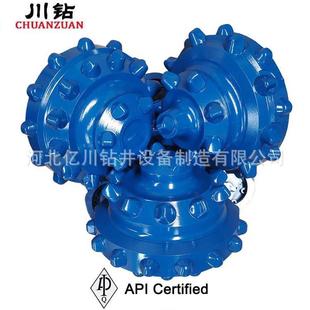 打井钻头纯新镶齿钻头71/2IADC537硬地层用耐研磨三牙轮钻头