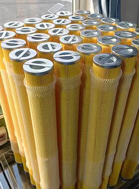 供应MCC1401替代颇尔滤芯