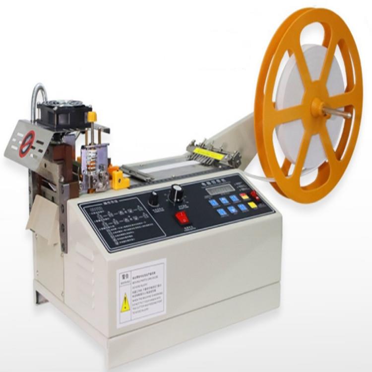 织带丝带绳子电脑切带机电脑冷热切断机