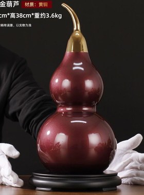 纯铜紫八卦葫芦摆件装饰工艺品光面葫芦开口装饰工艺品摆件