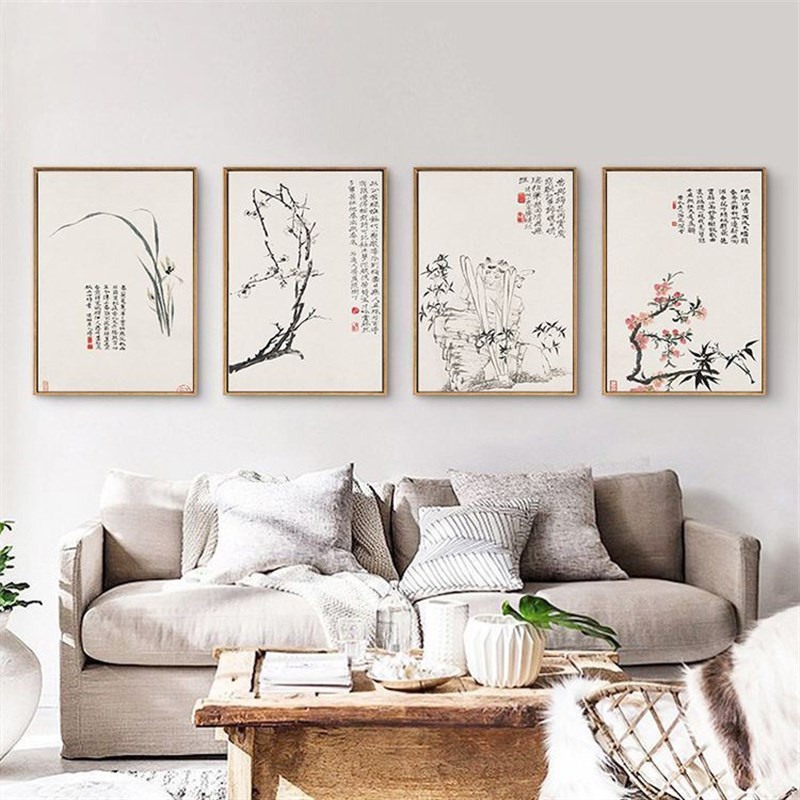 新中式现代简约客厅书房装饰画石涛水墨花卉沙发背景墙挂画有框画图片