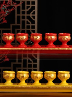 陶瓷财神供杯供佛杯仙家杯供佛酒杯关公招财进宝供杯五连贡杯包邮