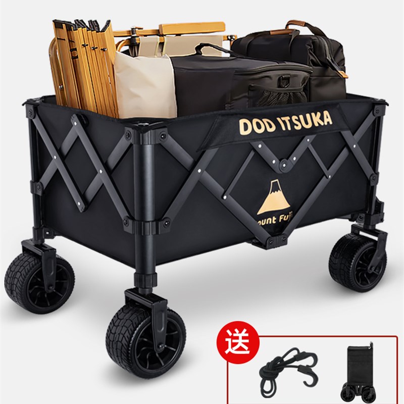 轻便户外露营车折叠手推车营地休闲钓鱼小拖车购物野餐拉车摆摊