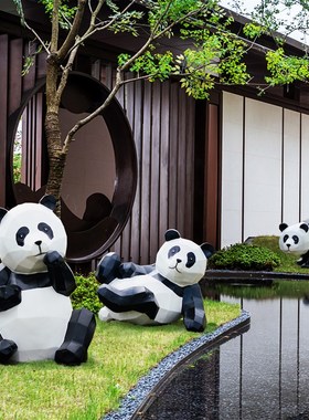 户外几何块面大熊猫雕塑抽象玻璃钢卡通动物庭院公园小区装饰摆件