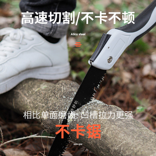 锯树锯子手锯木工快速折叠锯木头手工据神器伐木刀锯家用小型手持