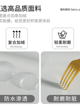 新款猫爪皮免洗床头软包高级榻榻米贴防撞壁贴床头板大靠背定制大