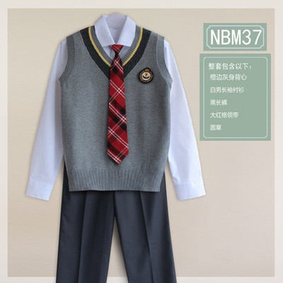 包邮毕业礼服表演制服男学背心初高中大学生校服班服学生装冬套装