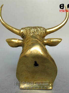 黄铜纯铜牛头 可摆可挂生肖兽首 气势如虹牛首牛肉店墙壁装饰挂件