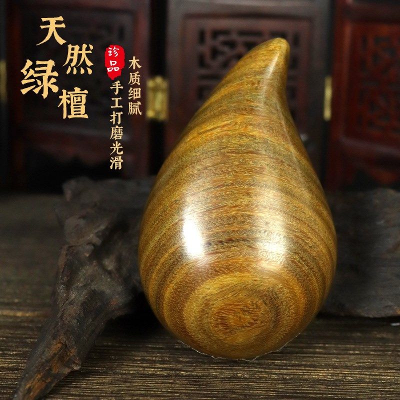 绿檀木耳朵经络按摩球耳部点穴棒穴位按摩锤玉檀香保健球手球把件