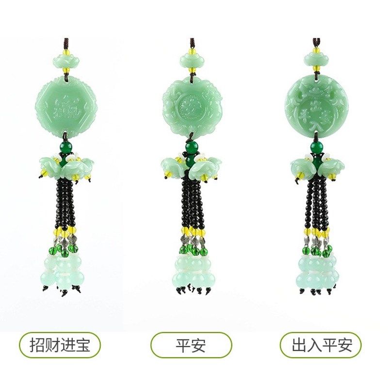 汽车挂件男士高档葫芦貔貅车挂创意莲花车载吊坠饰品车内用品车饰