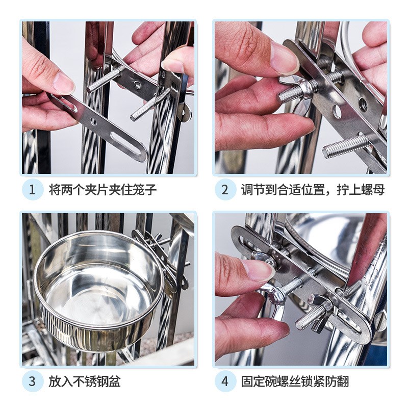 狗碗304不锈钢悬挂碗宠物饮水器狗食盆固定挂笼猫碗兔子碗防打翻