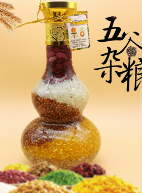 五谷丰登杂粮摆件玻璃瓶 酒柜橱柜家居摆件 装饰品工艺品搬家结婚