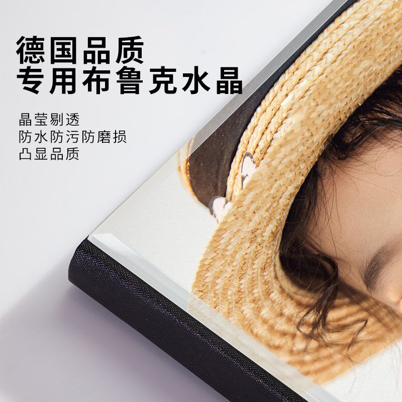 相册本纪念册儿童照片定制宝宝相片打印成册冲印记录册大容量影集