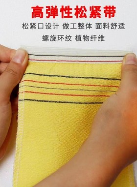 一次性搓澡巾强力洗澡巾浴场澡堂专用磨砂澡巾黄色搓澡布沐浴手套