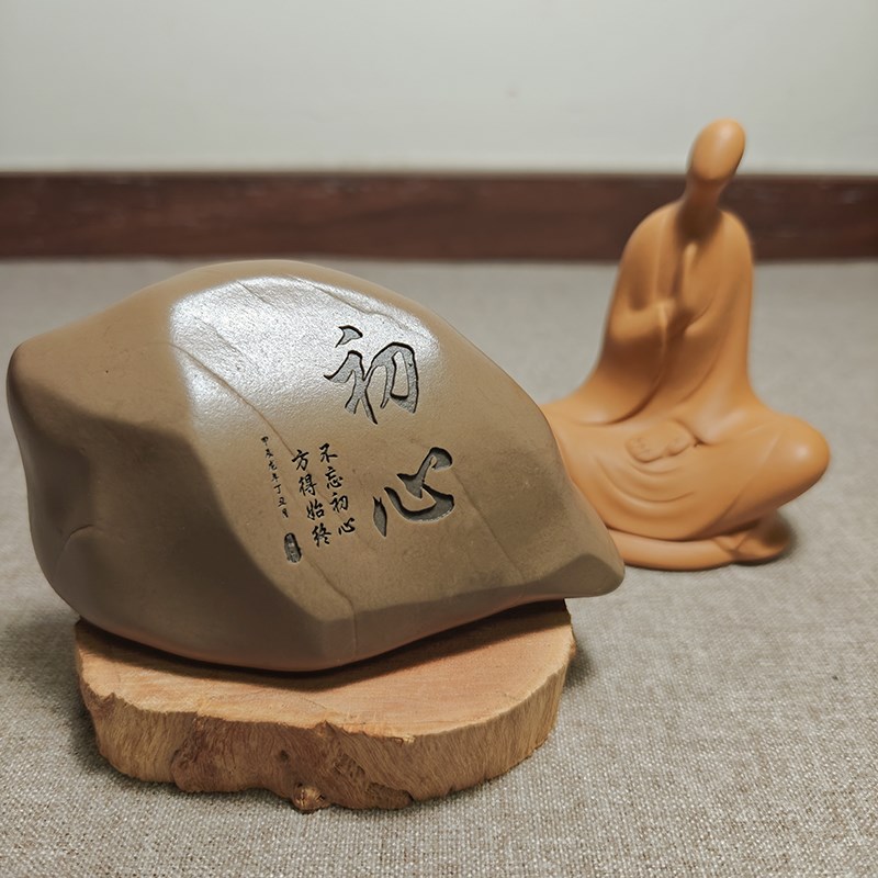石来运转天然石头雕刻办公室茶桌书房招财小摆件鱼缸花盆配石