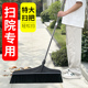 大扫把扫院子庭院家用户外工厂车间专用扫帚商用大号室外2023新款