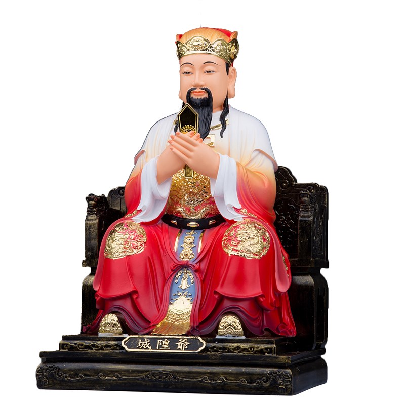 城隍爷神像城王爷像城隍庙城隍像守城护城爷城隍太爷工艺品摆件