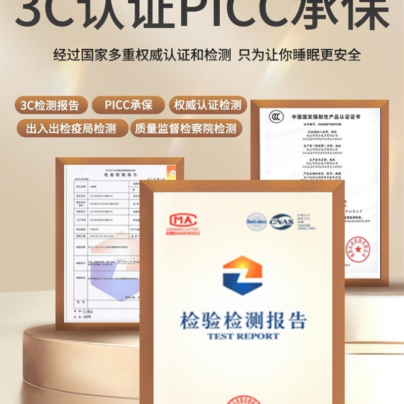 水暖毯通用单独主机水暖炕水循环主机配件水电褥子加热器水热毯