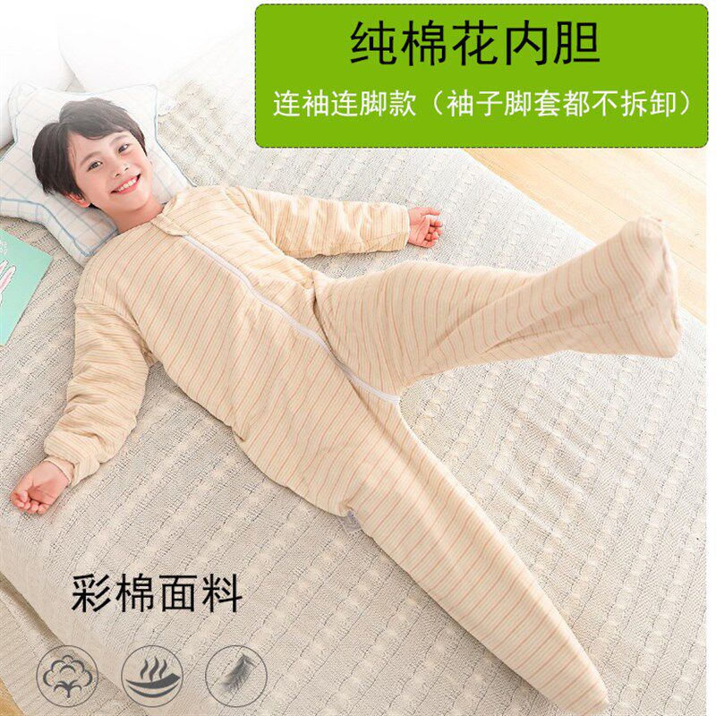 秋冬分腿睡袋中大童春秋超软暖连脚套款拆袖午休幼儿园学生防踢被