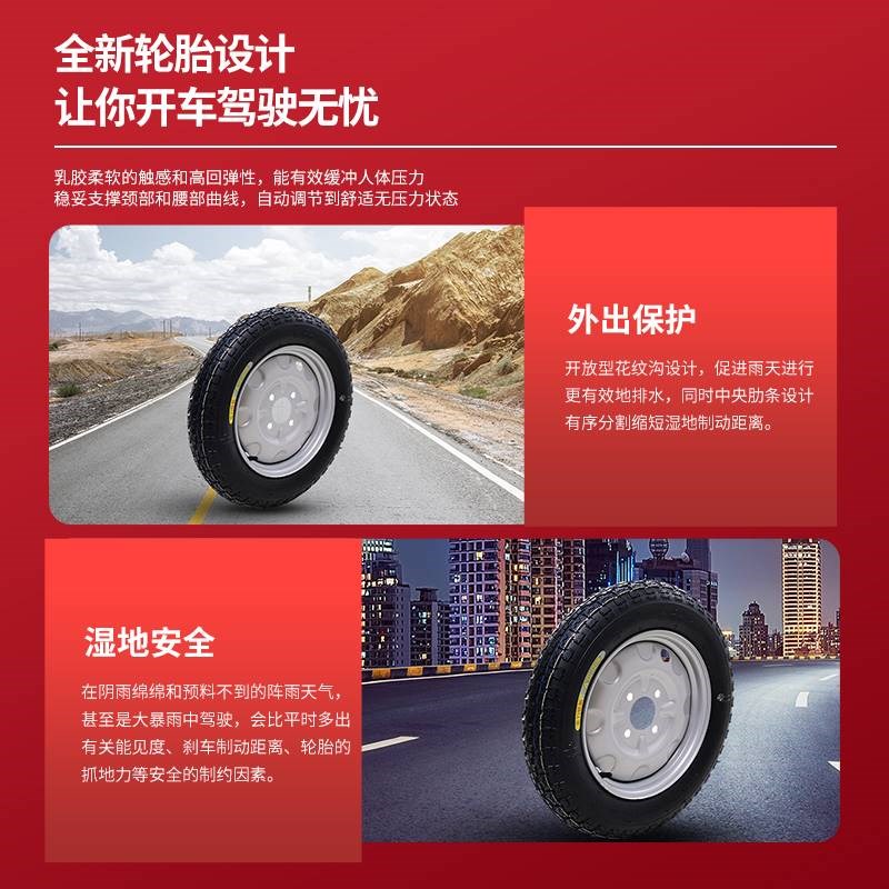电动三轮车轮胎.00/.50/.75/4.00-12加厚钢圈整套总成轮毂一体
