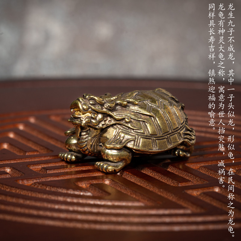 霸下黄铜迷你小号玄武霸下龙龟纯铜高档精致摆件文玩把件铜器