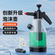洗车喷壶pa壶打泡沫液专用神器浇花汽车清洗高压水壶气压式 大容量