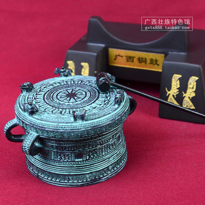 广西铜鼓壮族民族特色工艺品装饰摆件出国送友人老外同事朋友礼物