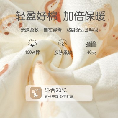 新生婴儿儿连体衣秋冬贴身初生宝宝冬季纯棉保暖0一6月夹棉a类3冬