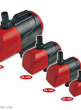 日胜鱼缸潜水泵RS-1400/1600/1800/2200水族箱鱼池循环过滤潜水泵