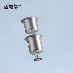 适放过滤网杯配件 P1飘逸泡茶壶专用茶滤配件