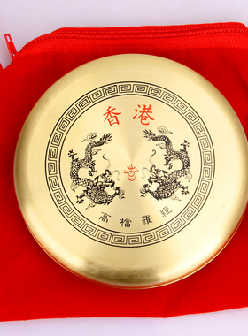 纯铜八卦小罗盘 镇罗经仪综合盘