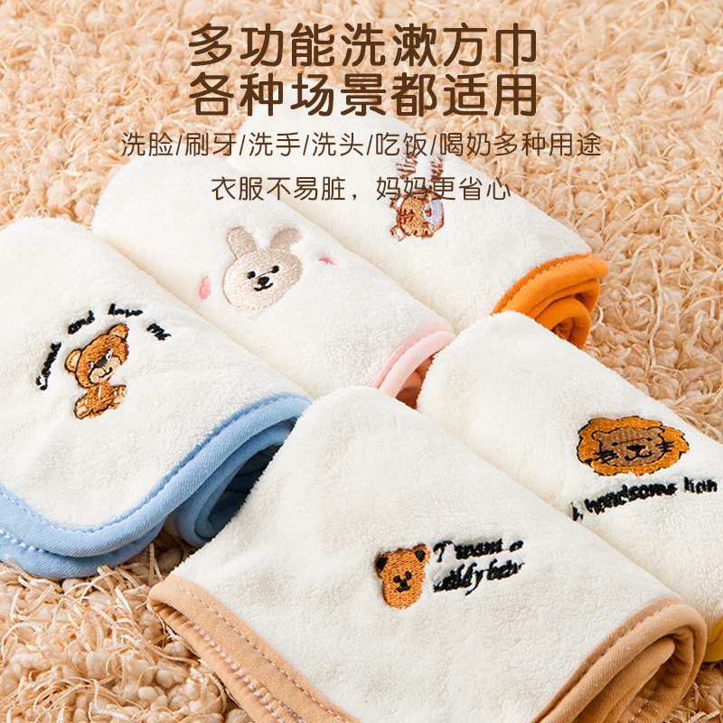 婴儿毛巾超软擦脸专用新生儿童洗脸澡洗屁屁小方巾宝宝手帕口水巾,婴童用品,口水巾,淘宝优惠券,粉丝福利购,淘宝优惠卷